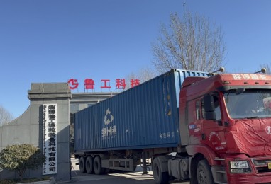 2024年第 一箱，目標俄羅斯